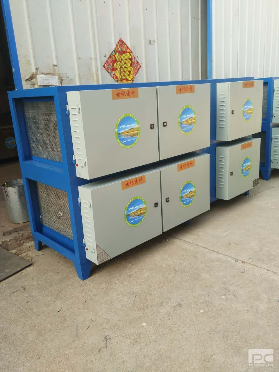 ����ͨ�糧��