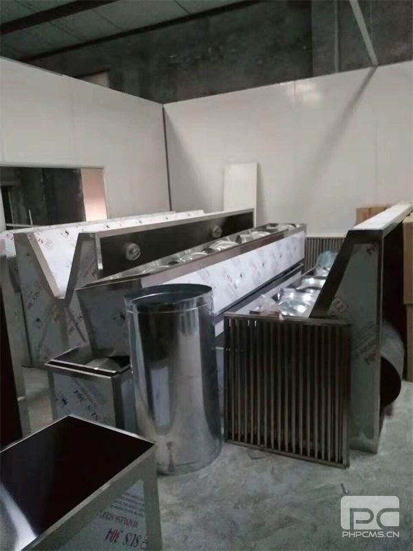 ����ͨ��ܵ�����