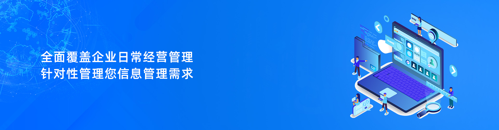 开云线上(中国)官方网站
