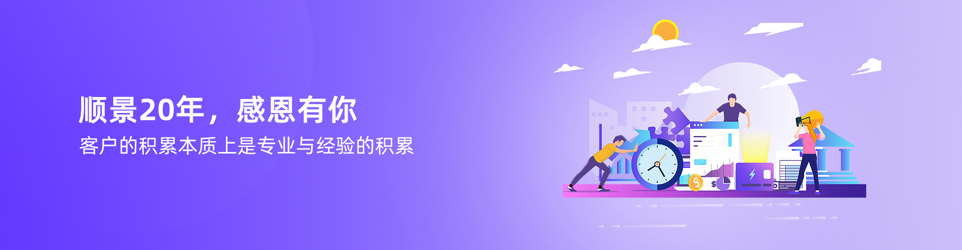 开云线上(中国)官方网站
