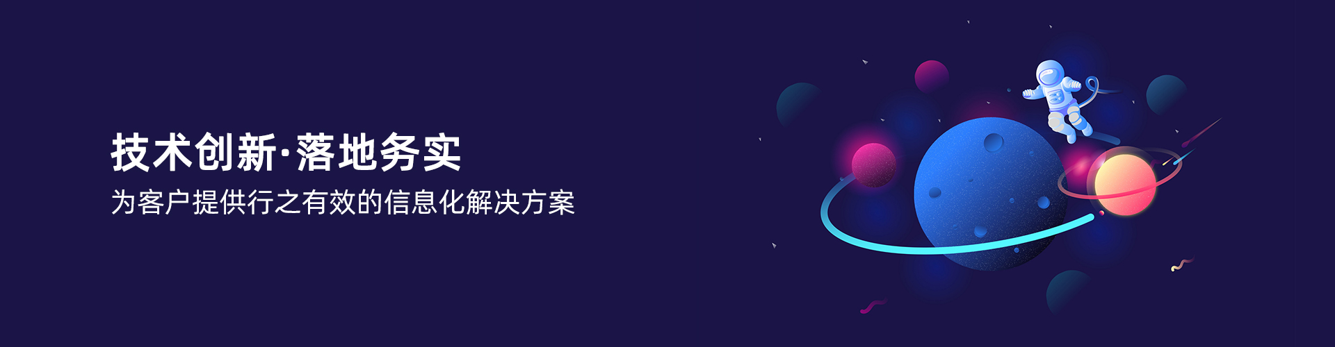 开云线上(中国)官方网站
