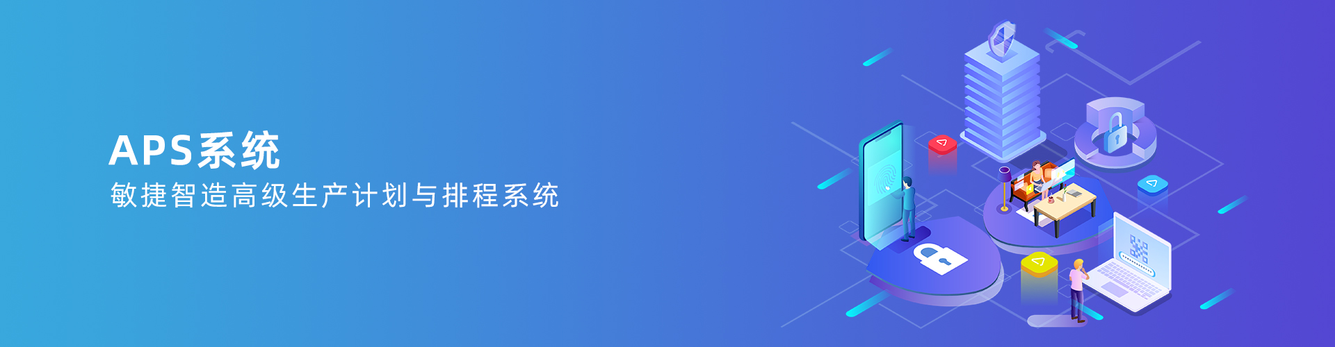 开云线上(中国)官方网站
