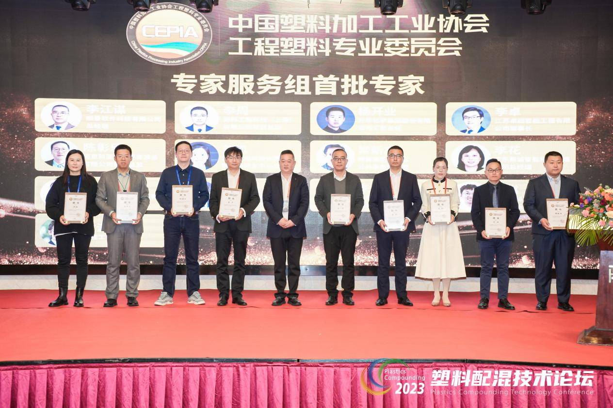 专家开云线上(中国)官方网站
组首批专家